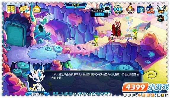 ������ս�����˱�������