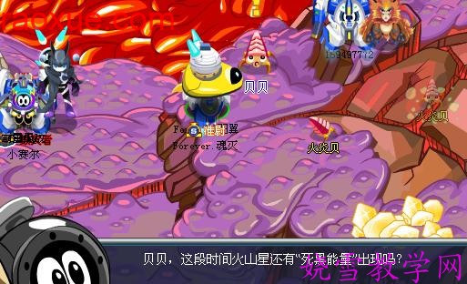 ���������ǵ���ı raoxue.com